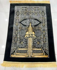 تصویر 2 از سجاده مخمل مشکی با تراکم بالا